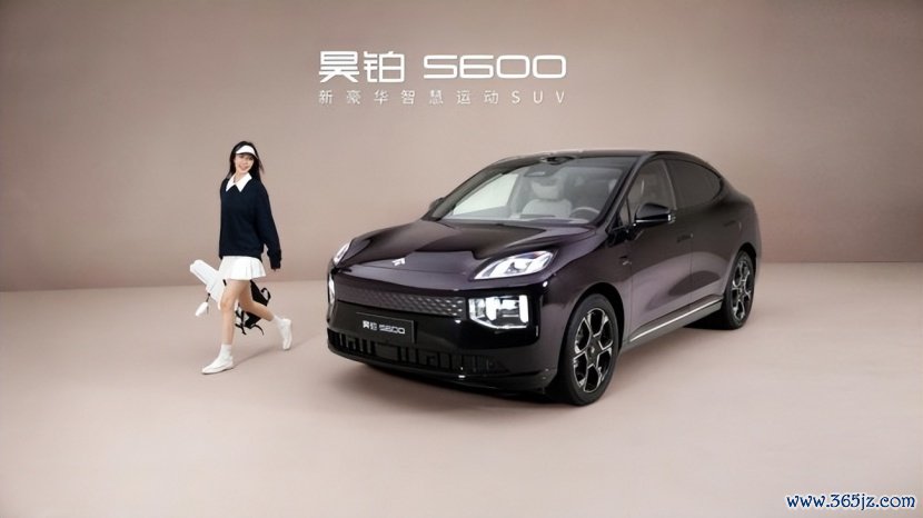 昊鉑S600解答20萬最值得買的新能源滿配通順SUV是哪款