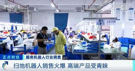 訂單暴增！生產(chǎn)線馬力全開(kāi)，背后藏著什么商機(jī)？