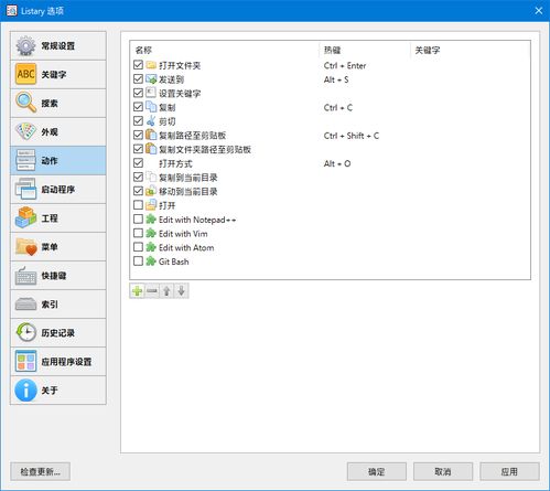 精品國(guó)產(chǎn)軟件推薦 助力高效生產(chǎn)與創(chuàng)新開(kāi)發(fā)的實(shí)用工具集