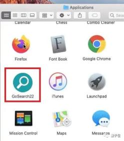 蘋(píng)果電腦遭遇大規(guī)模惡意軟件入侵，M1系列也未能幸免，用戶需立即自查