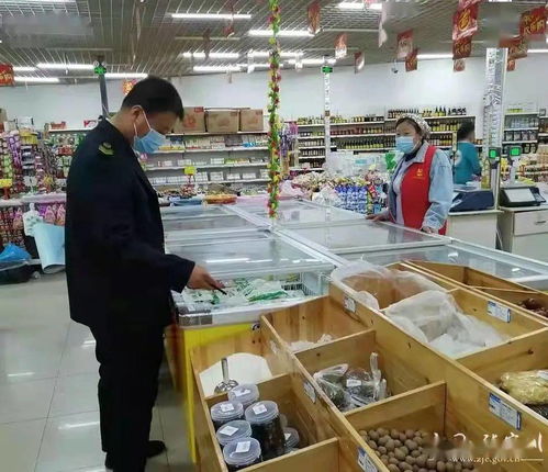 縣區動態 全力創建省級食品安全示范城市