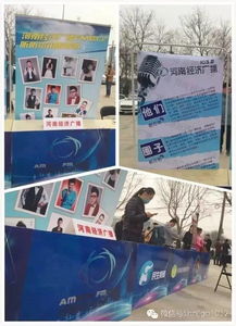 關(guān)注的力量 河南首屆315問題車展舉辦