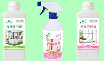 怡居光觸媒除甲醛 值得相信的品牌